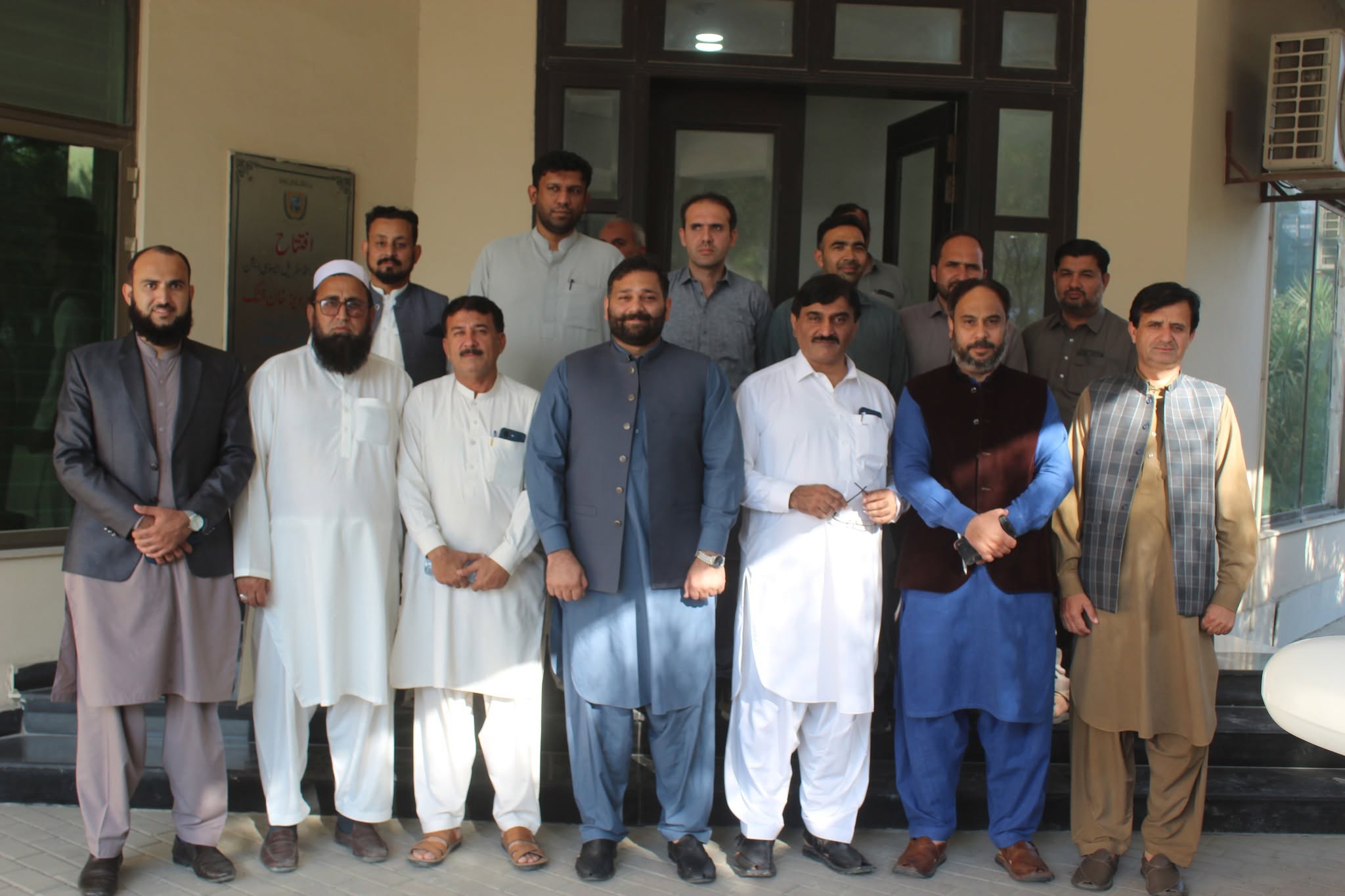 Awareness session ESSI KPK